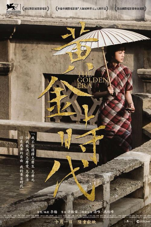 做假日本廣島國際大學毕业证
